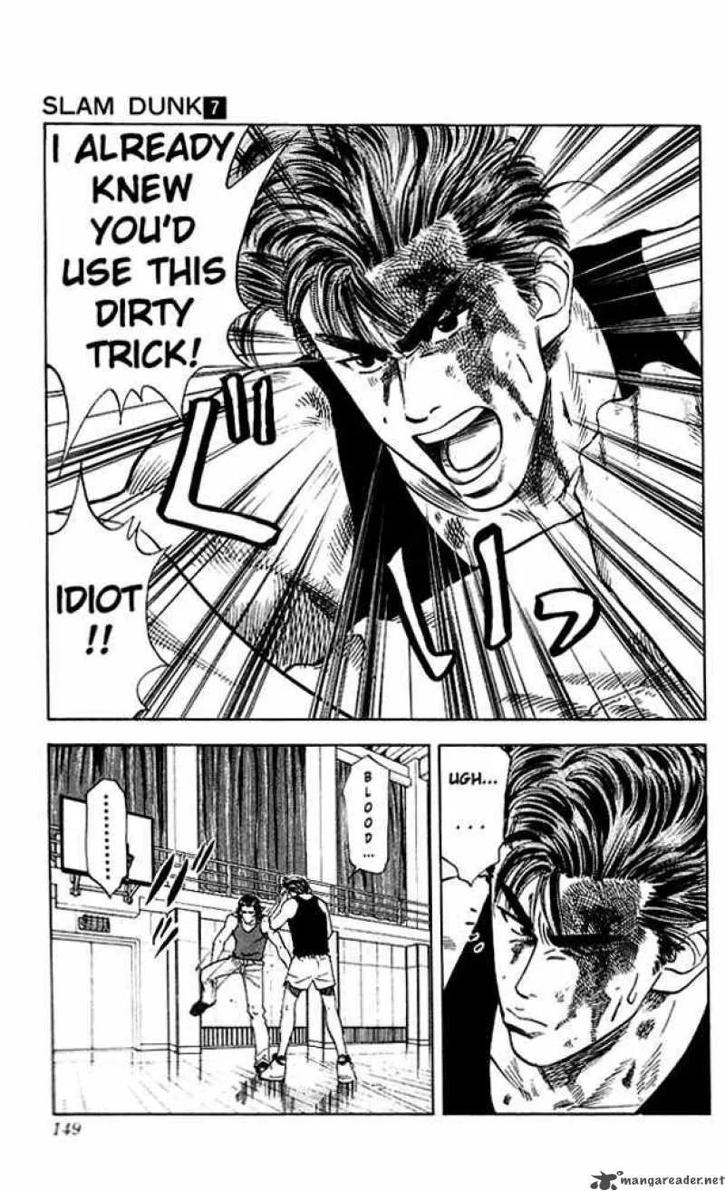 Slam Dunk Chapter 61 page 4