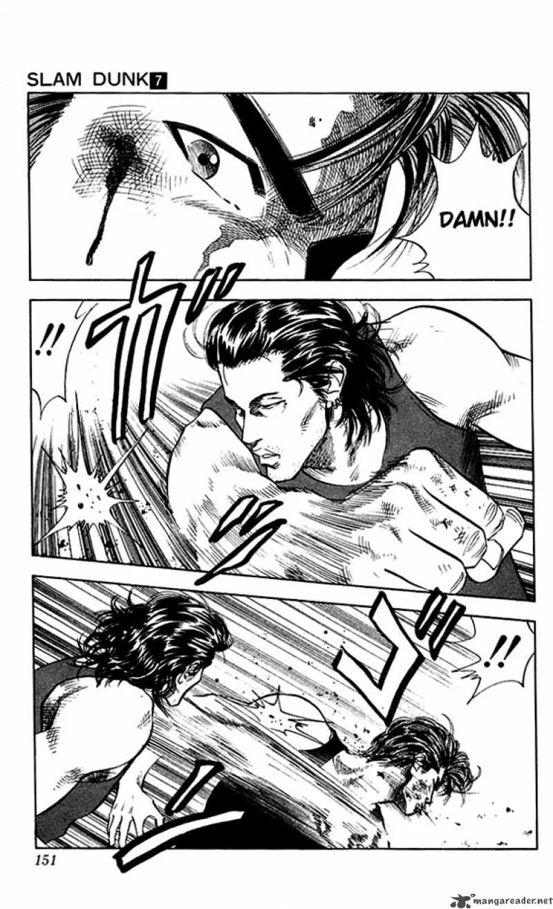 Slam Dunk Chapter 61 page 6