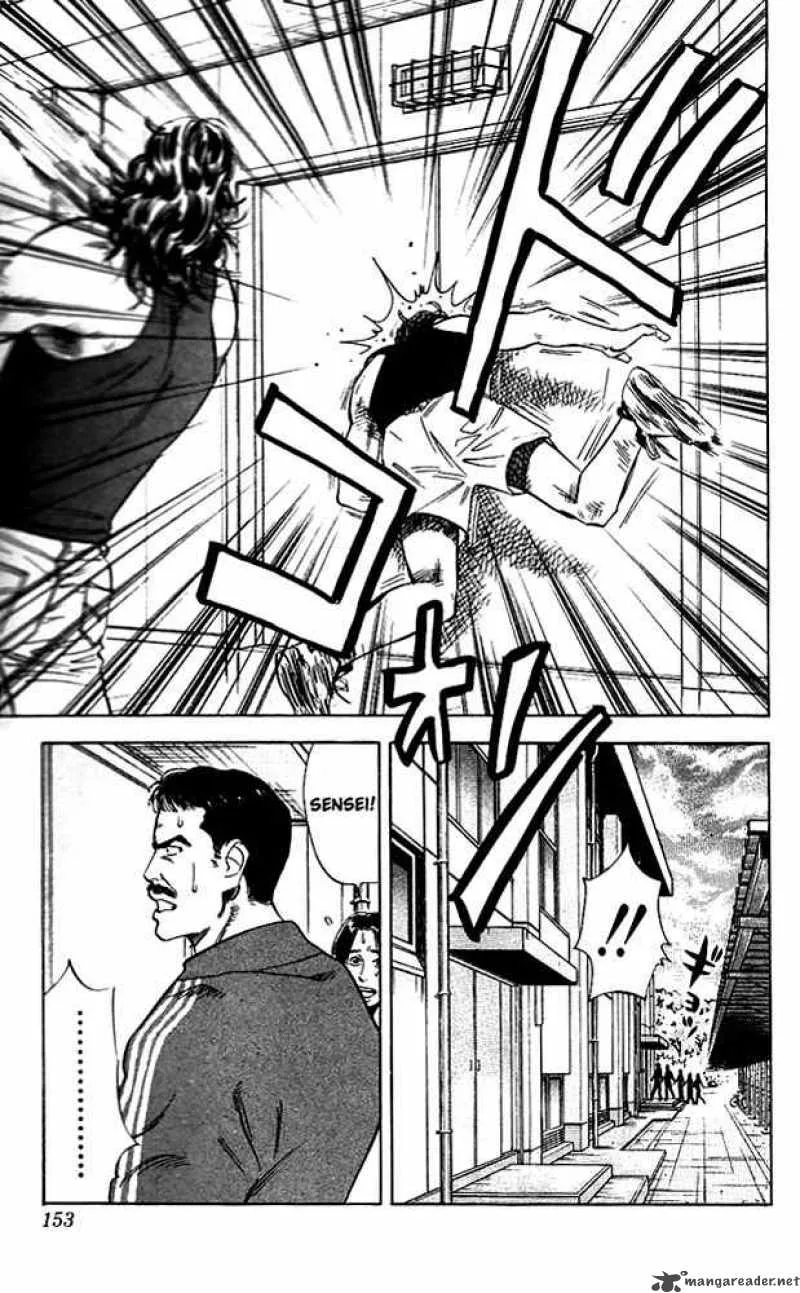 Slam Dunk Chapter 61 page 8