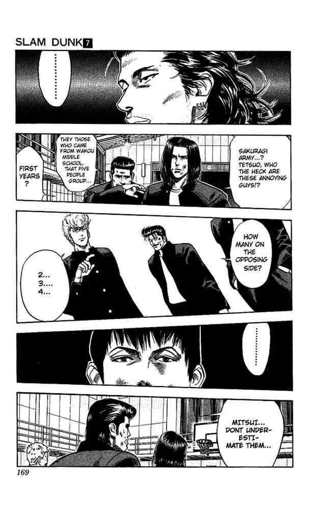 Slam Dunk Chapter 62 page 5