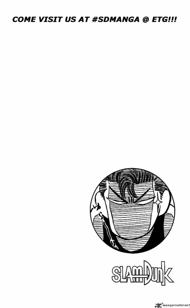 Slam Dunk Chapter 63 page 23