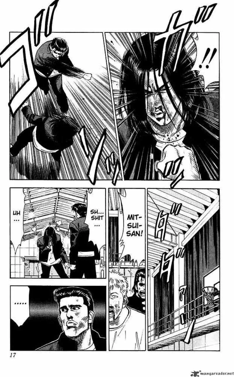 Slam Dunk Chapter 63 page 15