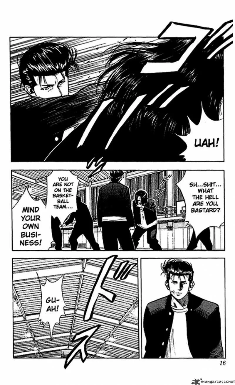 Slam Dunk Chapter 63 page 14