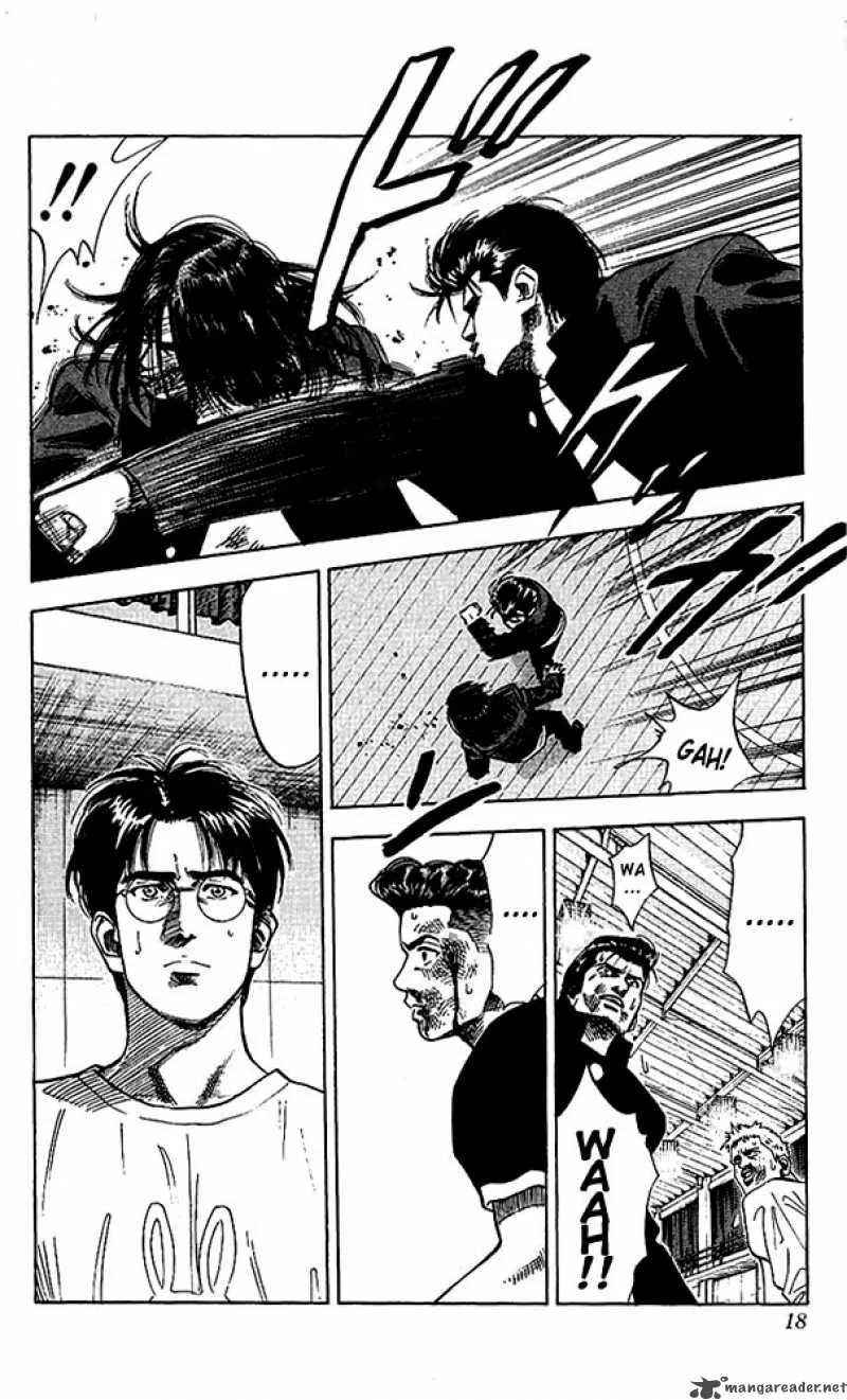 Slam Dunk Chapter 63 page 16