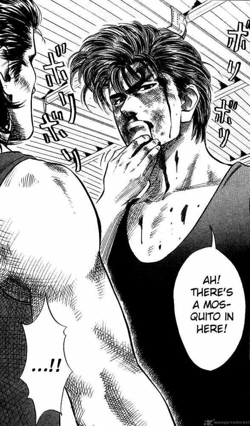 Slam Dunk Chapter 63 page 12