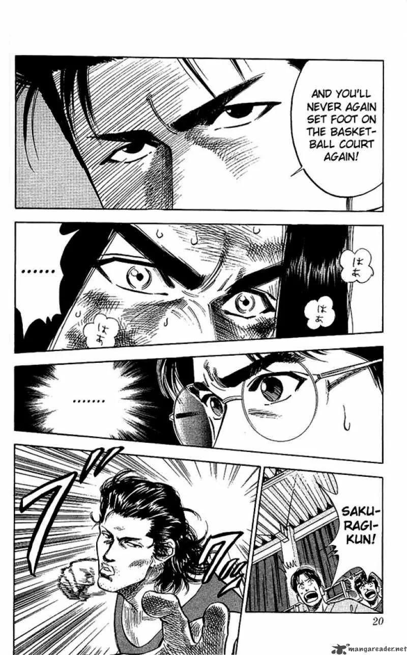 Slam Dunk Chapter 63 page 18