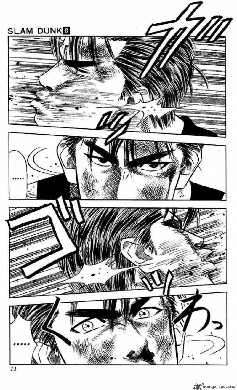 Slam Dunk Chapter 63 page 9