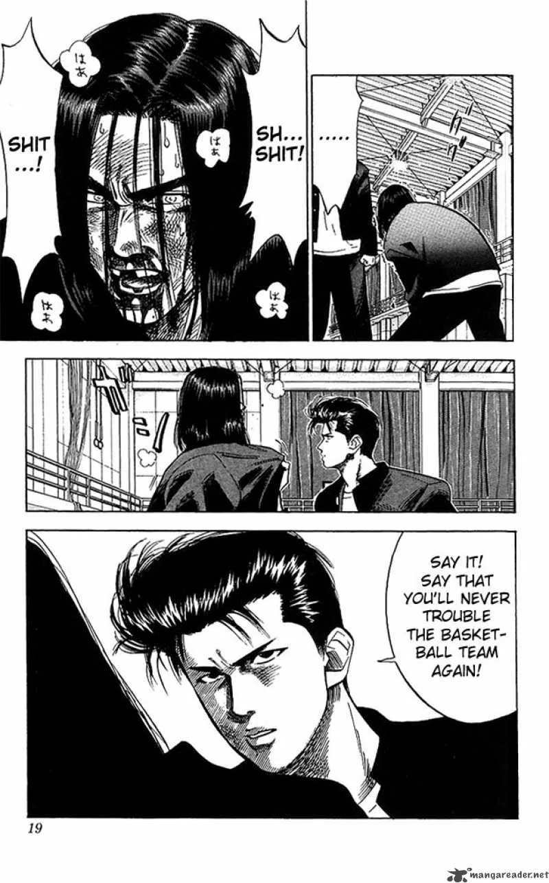 Slam Dunk Chapter 63 page 17