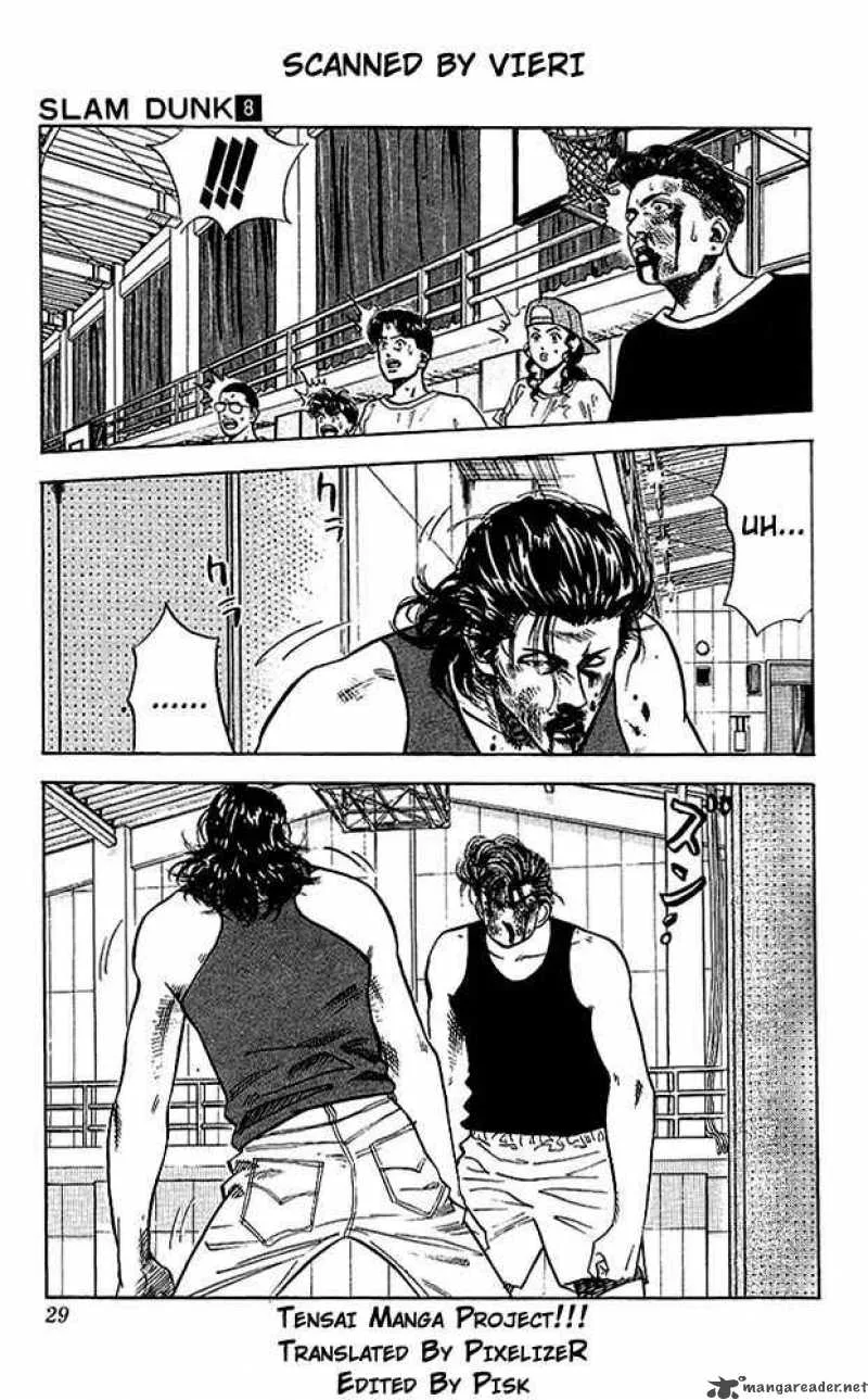 Slam Dunk Chapter 64 page 3