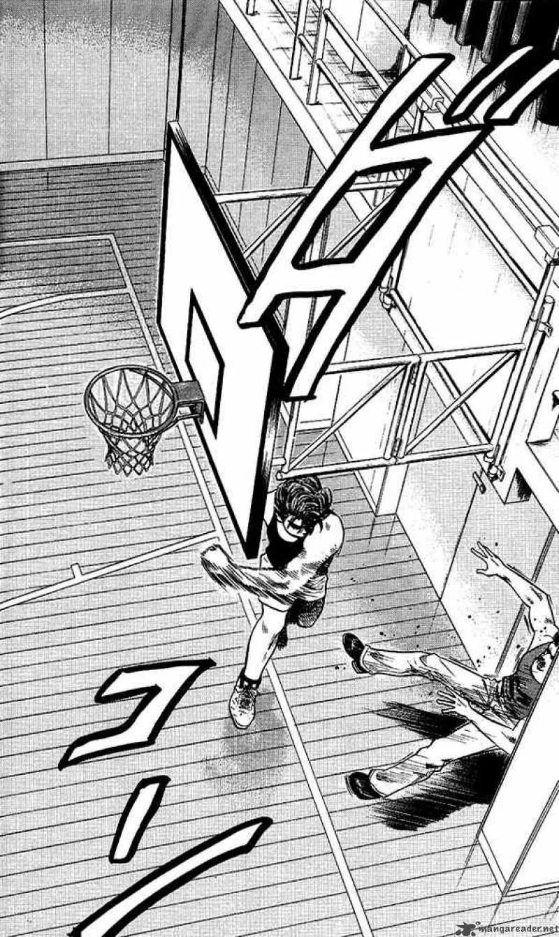 Slam Dunk Chapter 64 page 2