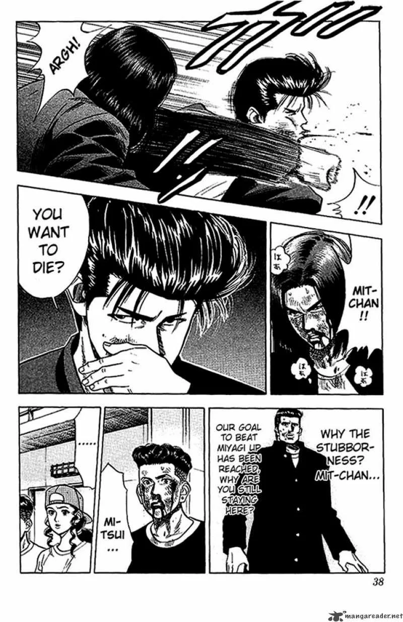 Slam Dunk Chapter 64 page 11