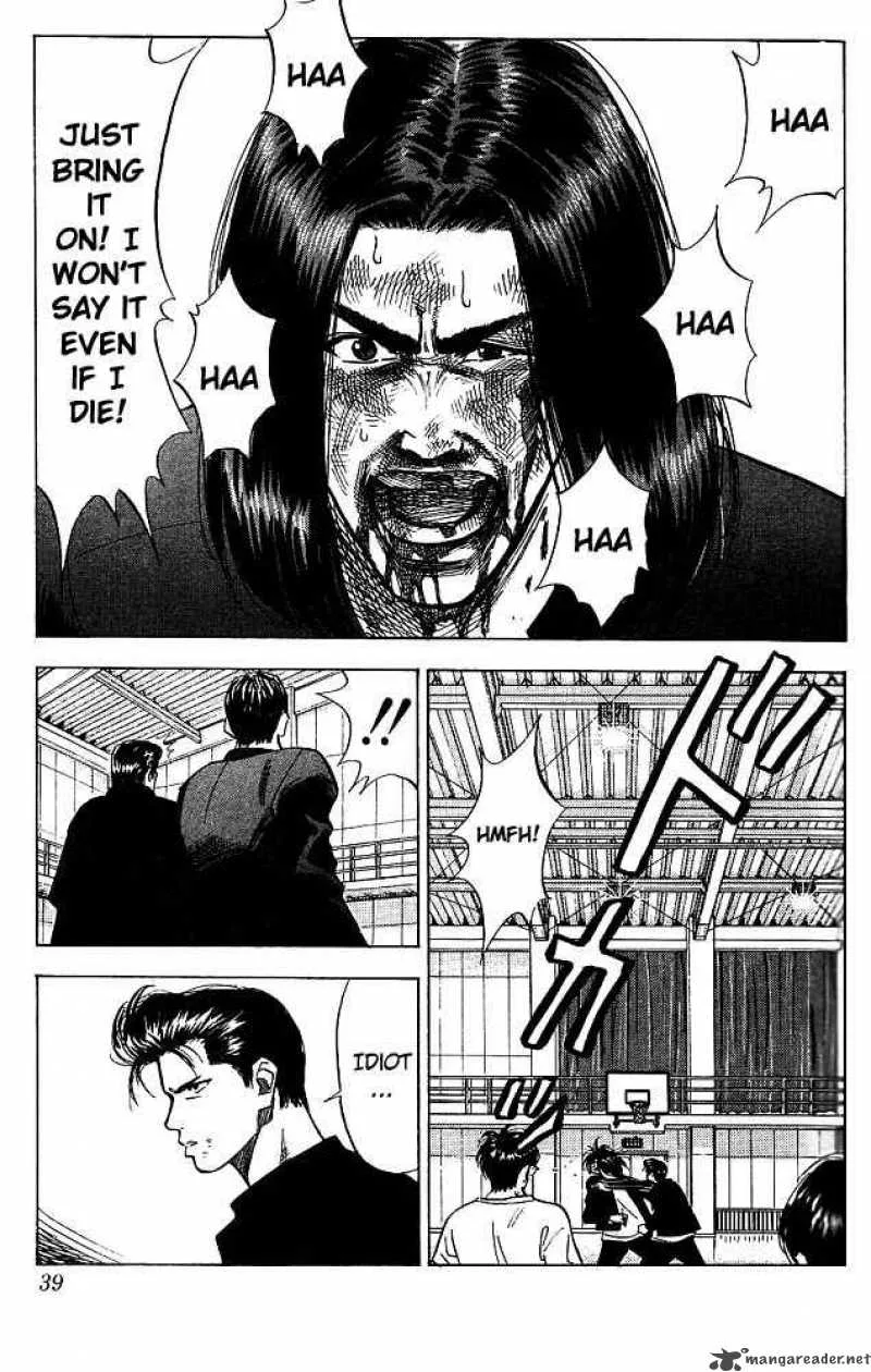 Slam Dunk Chapter 64 page 12