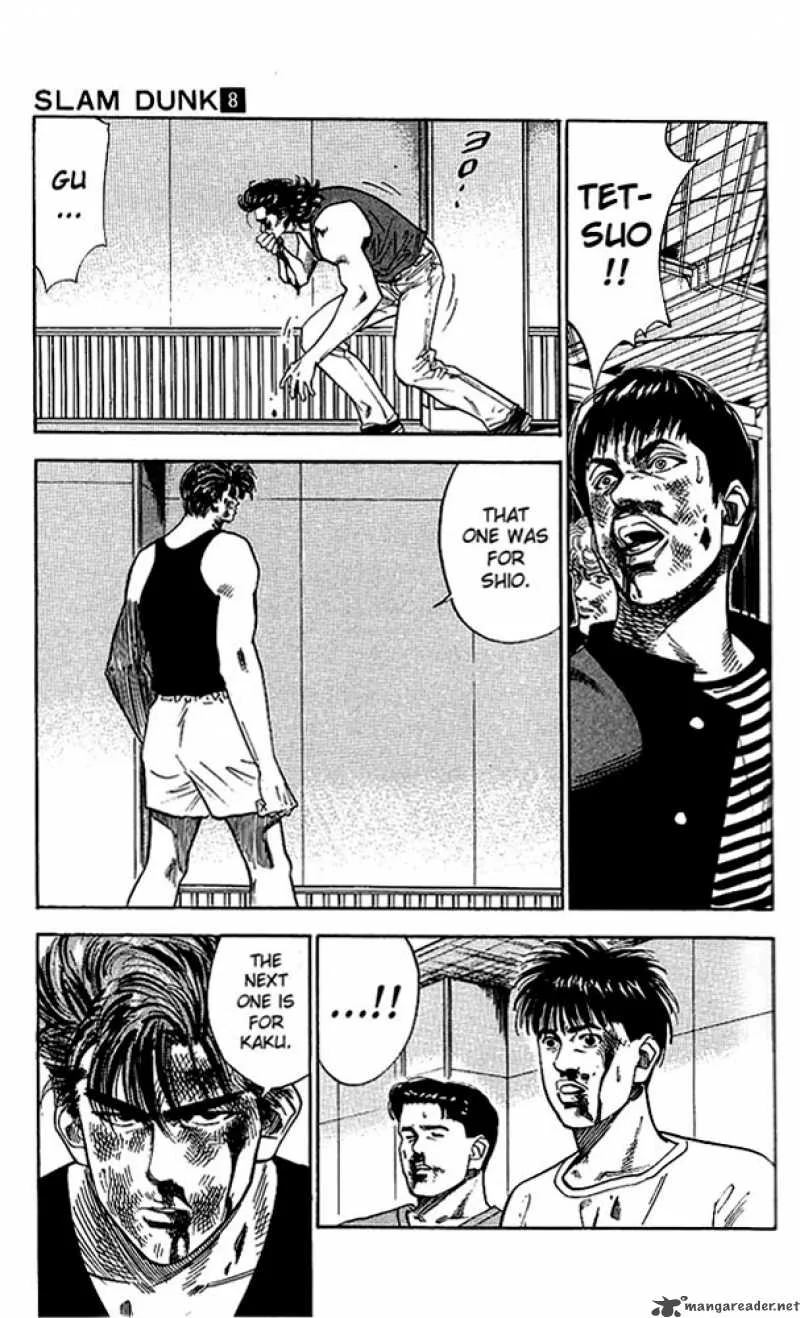 Slam Dunk Chapter 64 page 5