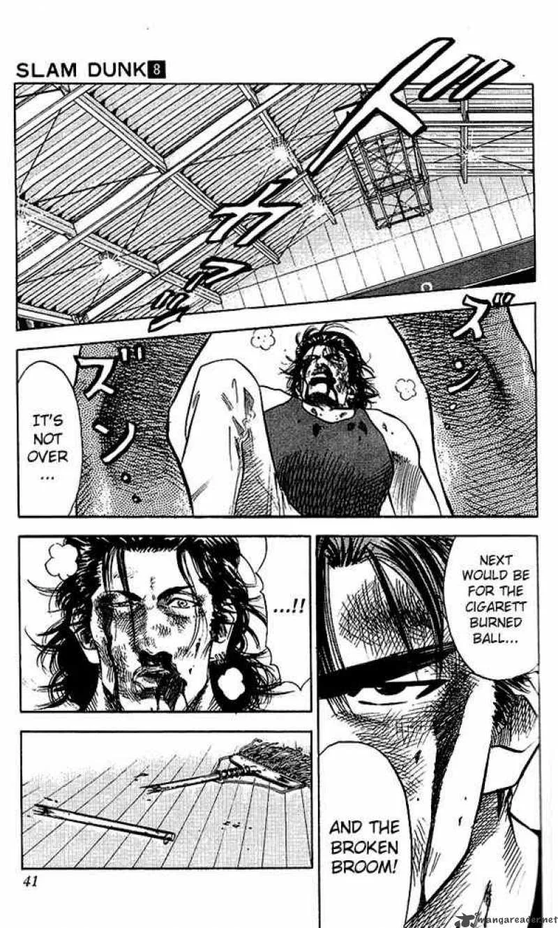 Slam Dunk Chapter 64 page 14