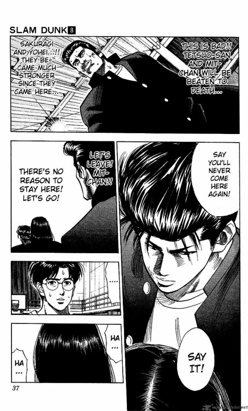 Slam Dunk Chapter 64 page 10