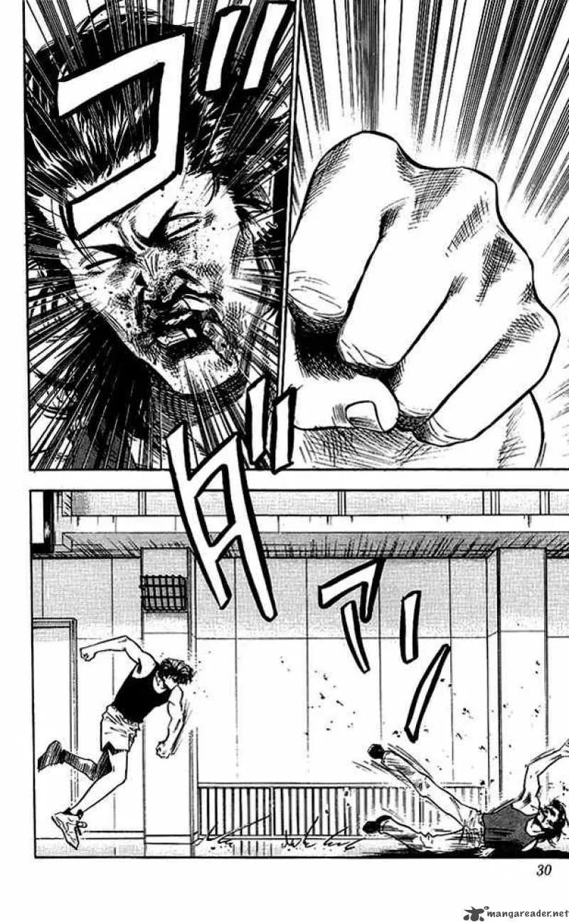 Slam Dunk Chapter 64 page 4