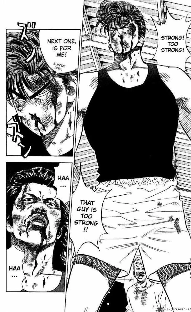 Slam Dunk Chapter 64 page 9