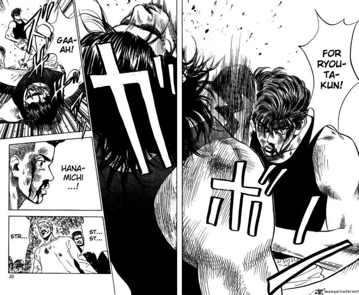 Slam Dunk Chapter 64 page 8
