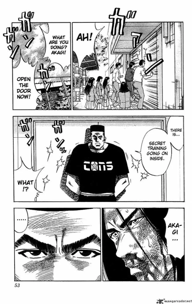 Slam Dunk Chapter 65 page 7
