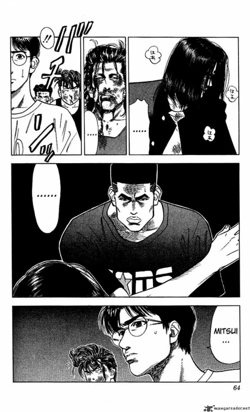 Slam Dunk Chapter 65 page 18