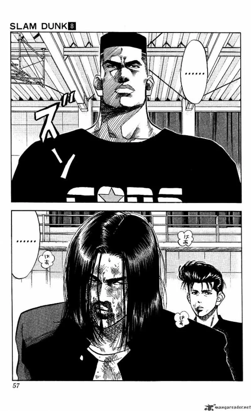 Slam Dunk Chapter 65 page 11