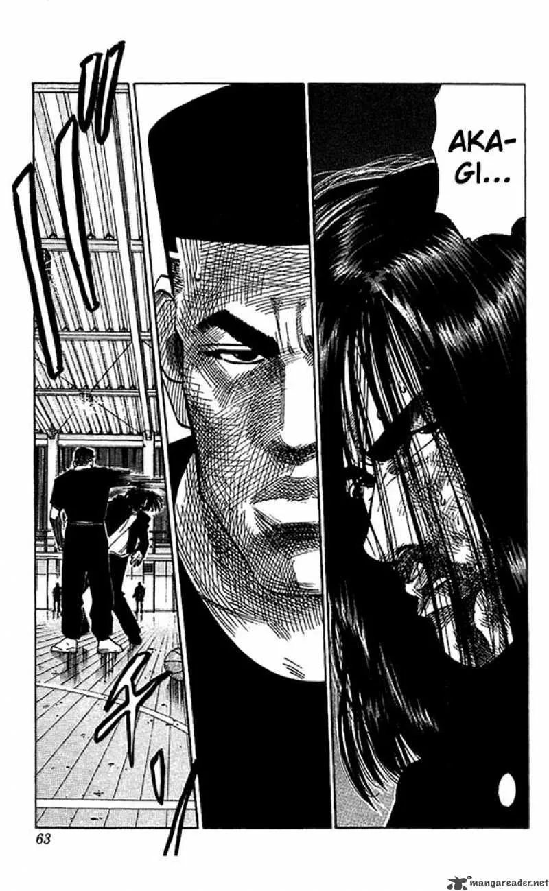 Slam Dunk Chapter 65 page 17