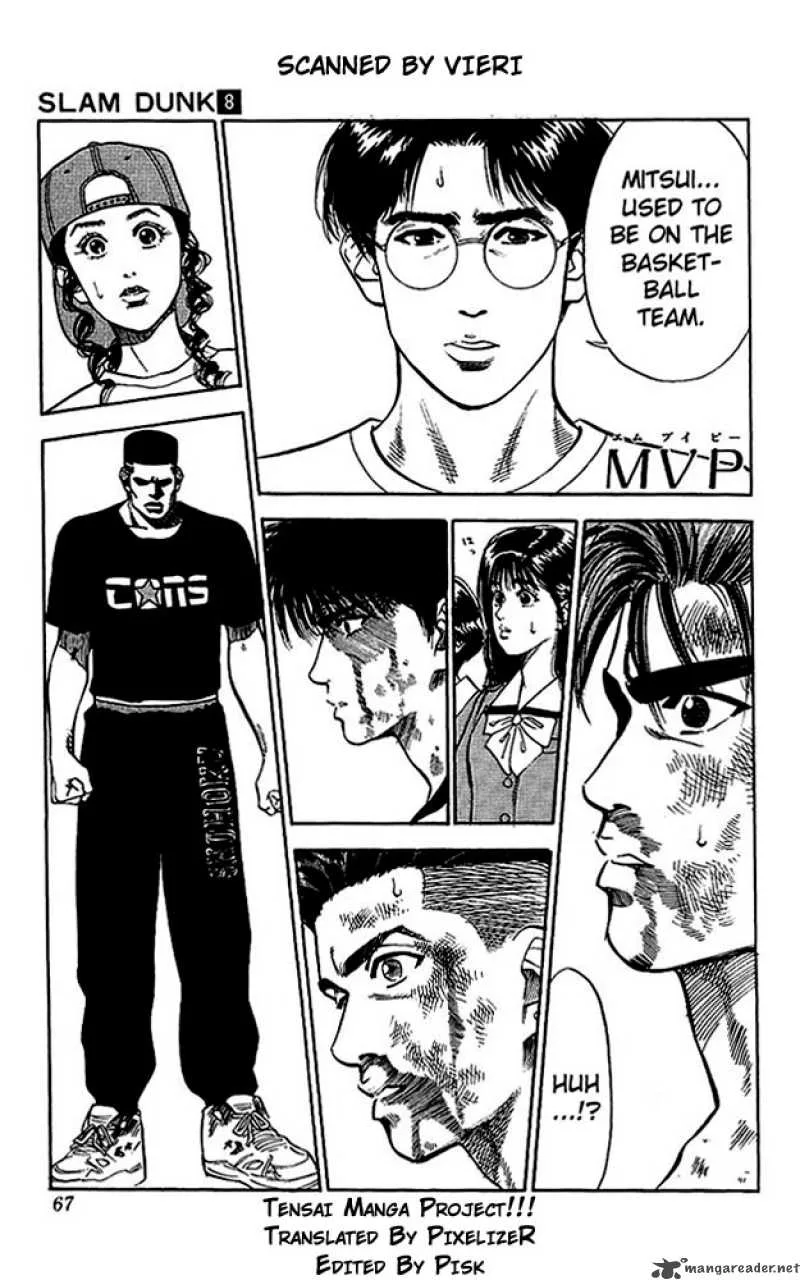 Slam Dunk Chapter 66 page 1