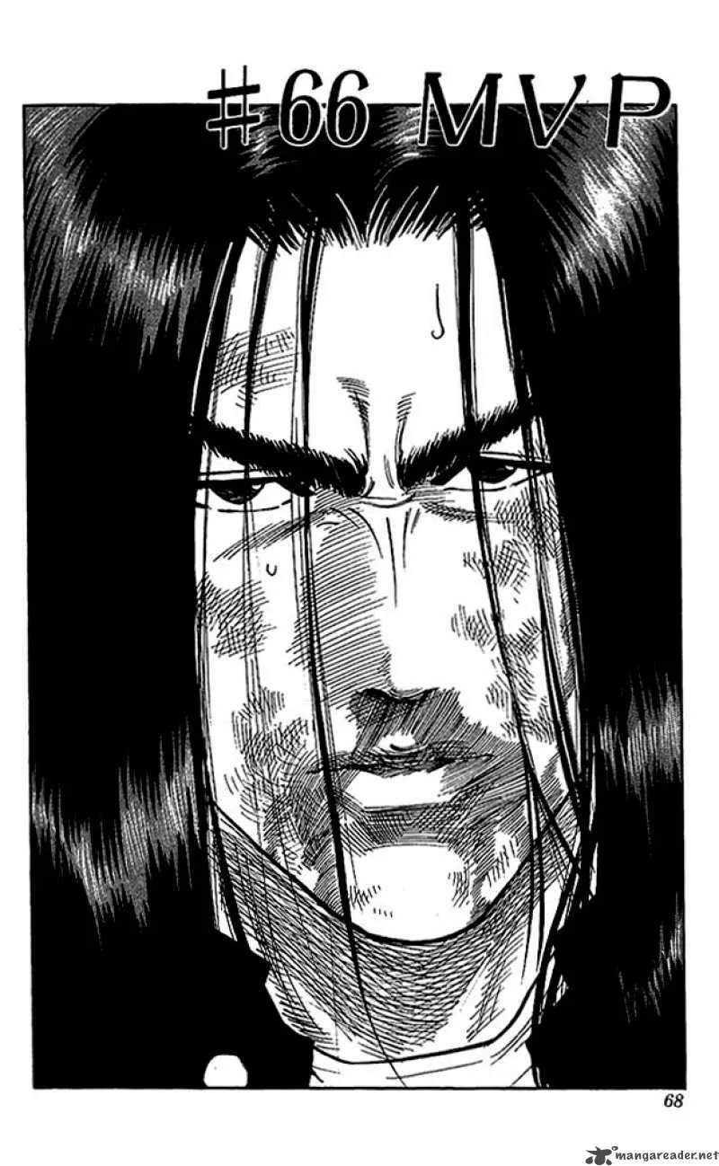 Slam Dunk Chapter 66 page 2