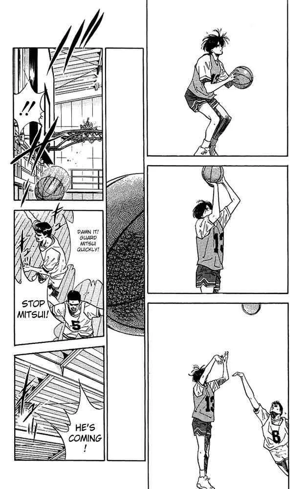 Slam Dunk Chapter 67 page 18