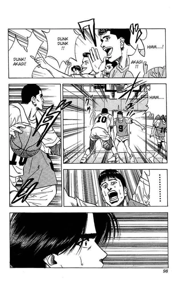 Slam Dunk Chapter 67 page 12