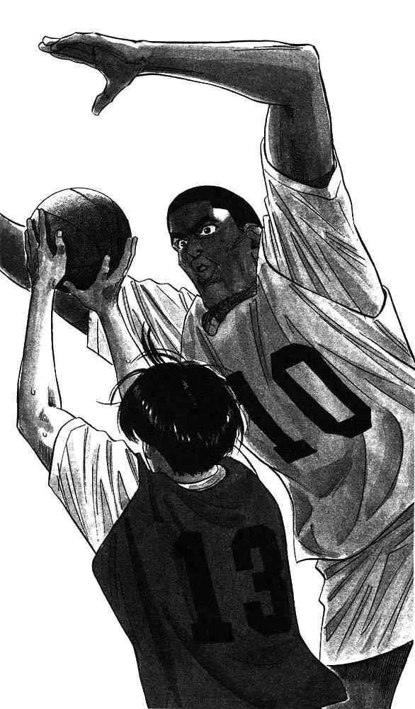 Slam Dunk Chapter 68 page 17