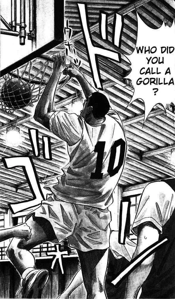 Slam Dunk Chapter 68 page 6