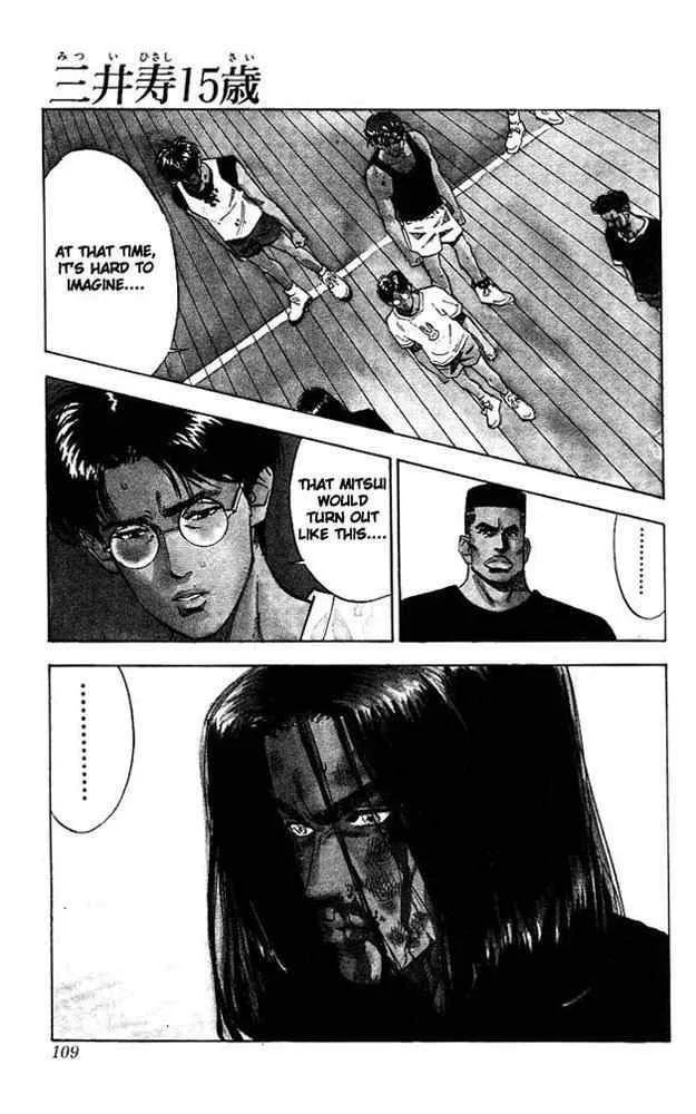 Slam Dunk Chapter 68 page 1