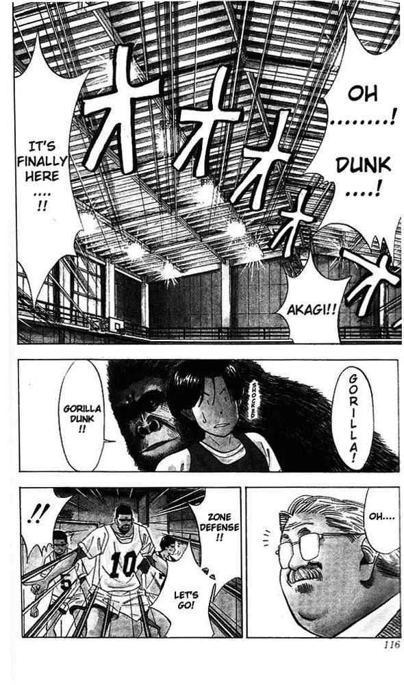 Slam Dunk Chapter 68 page 7