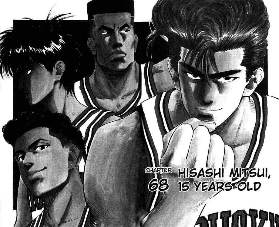 Slam Dunk Chapter 68 page 2