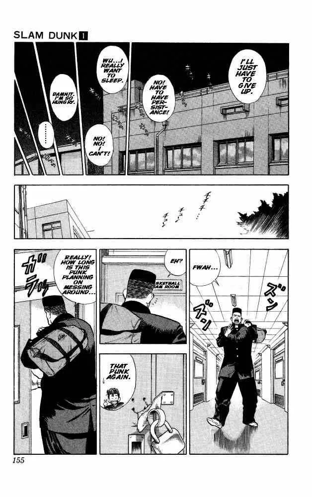 Slam Dunk Chapter 7 page 16