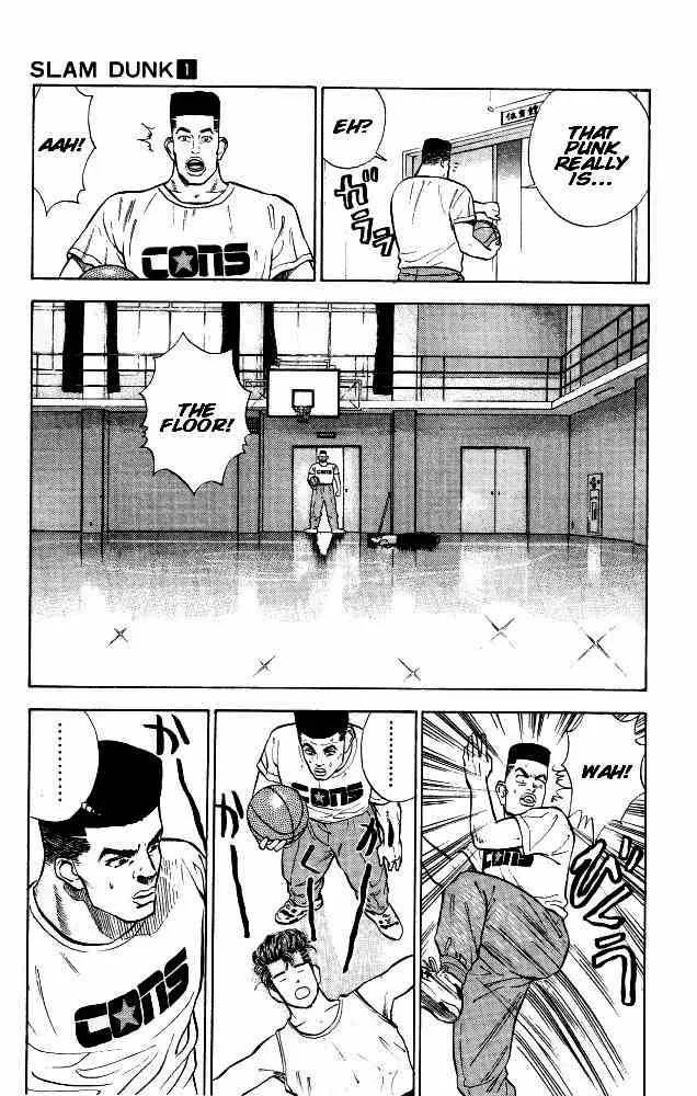 Slam Dunk Chapter 7 page 18