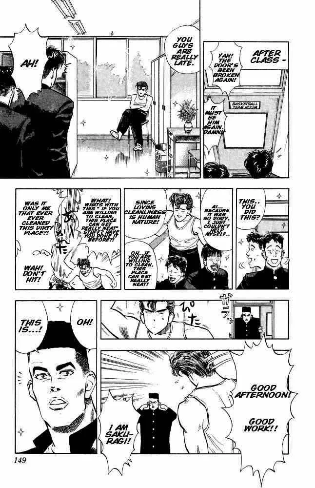 Slam Dunk Chapter 7 page 10