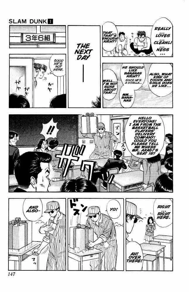Slam Dunk Chapter 7 page 8