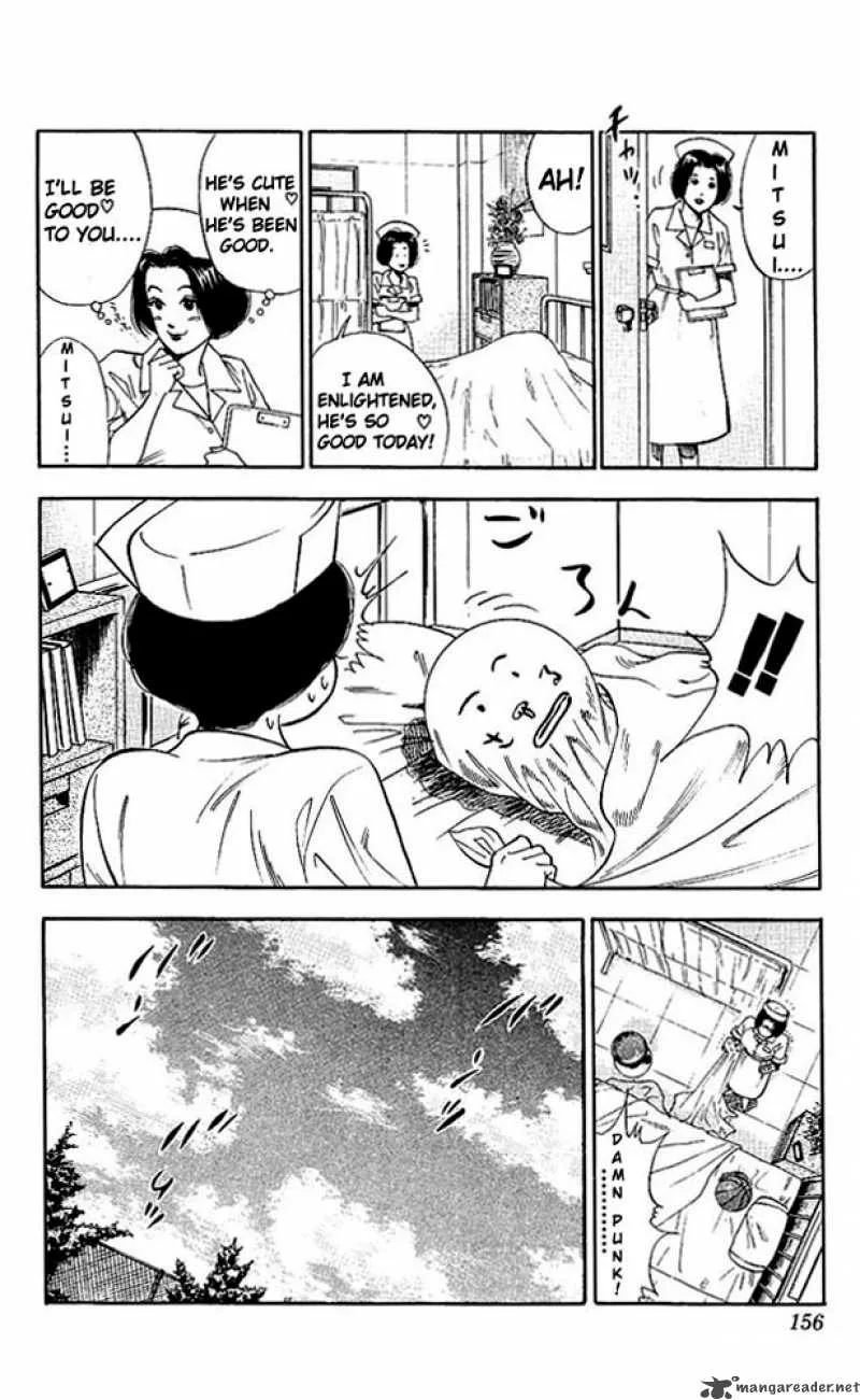 Slam Dunk Chapter 70 page 8