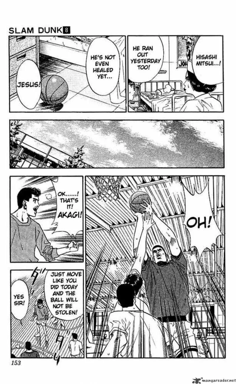 Slam Dunk Chapter 70 page 5