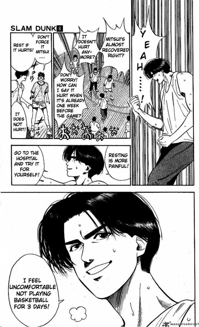 Slam Dunk Chapter 70 page 11