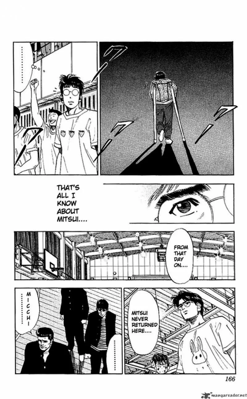 Slam Dunk Chapter 70 page 18