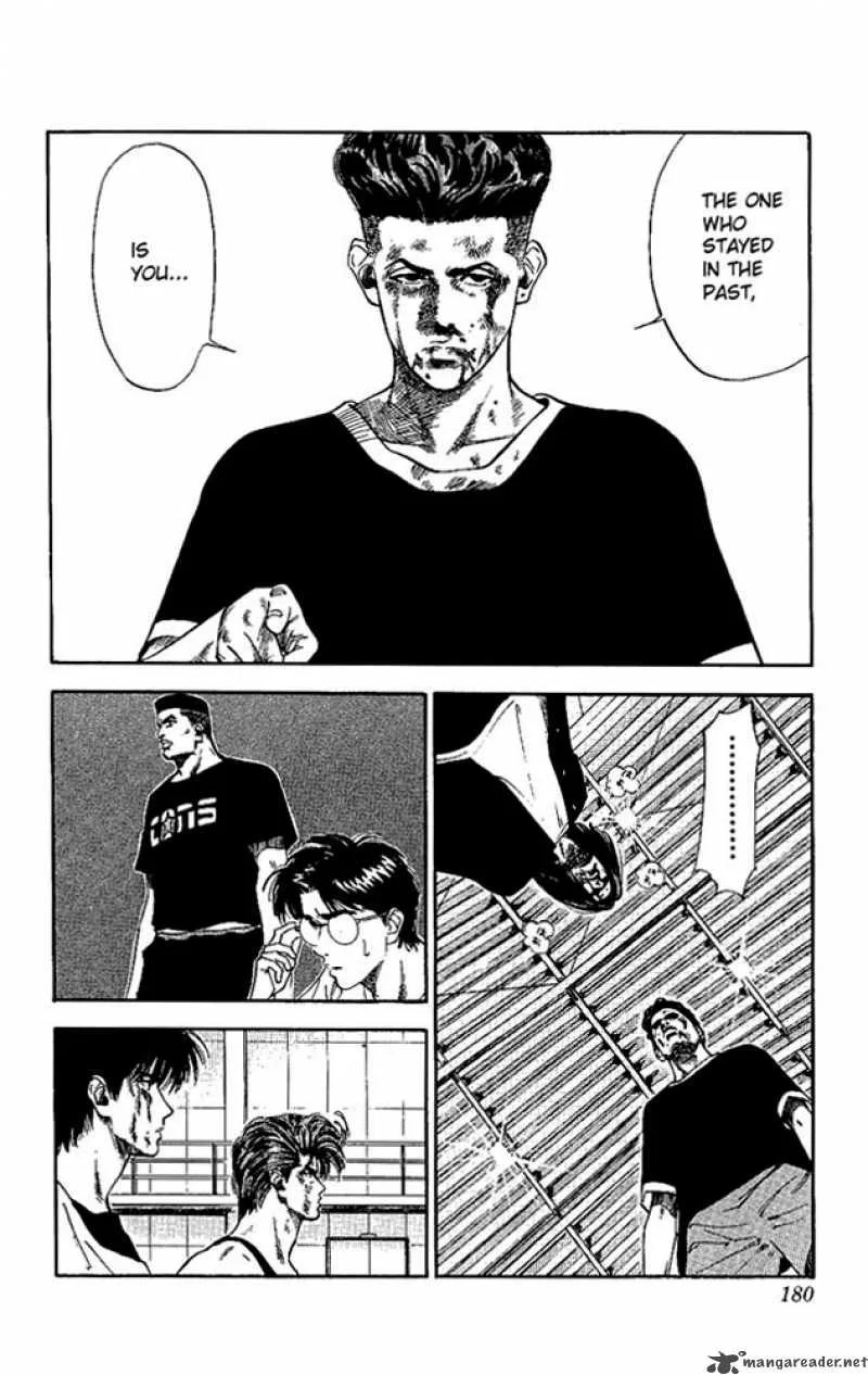 Slam Dunk Chapter 71 page 12