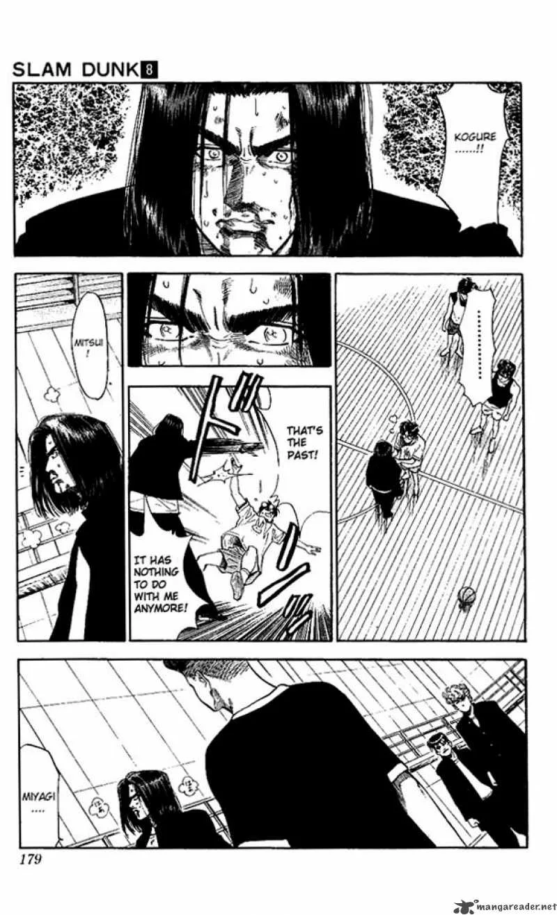 Slam Dunk Chapter 71 page 11