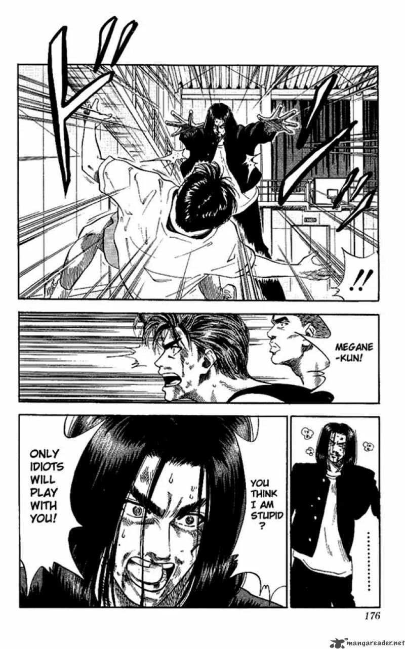 Slam Dunk Chapter 71 page 8