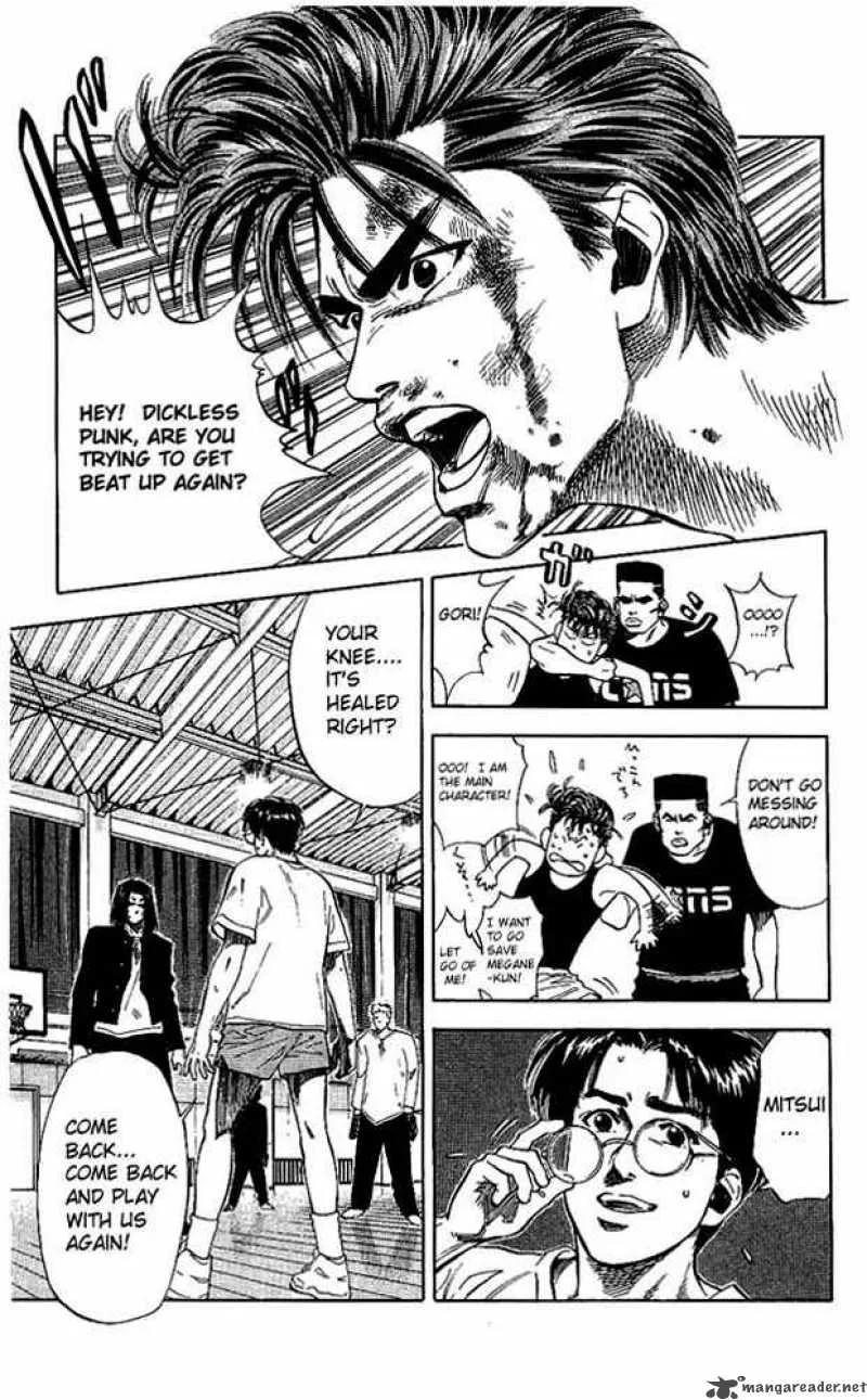 Slam Dunk Chapter 71 page 7