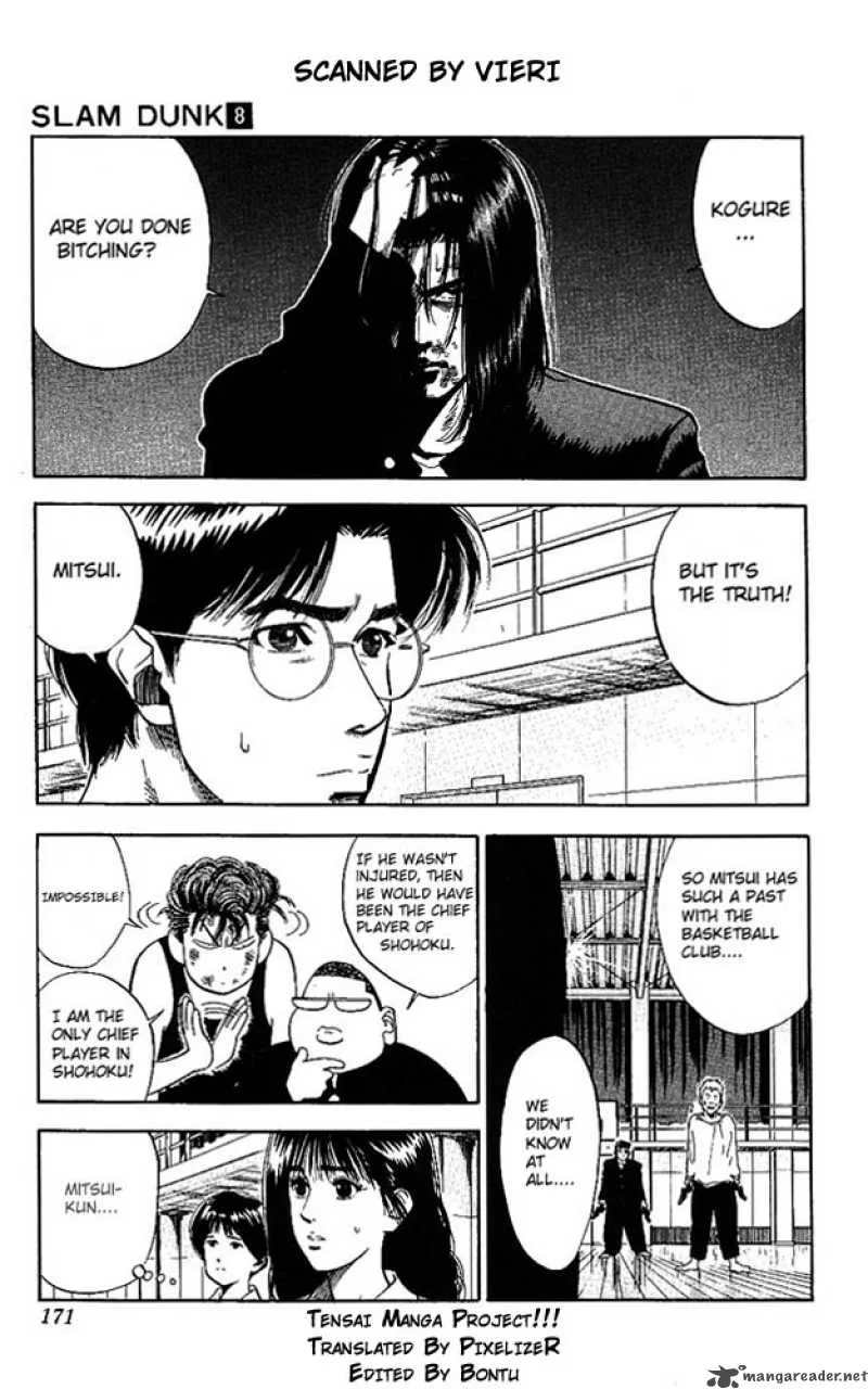 Slam Dunk Chapter 71 page 3