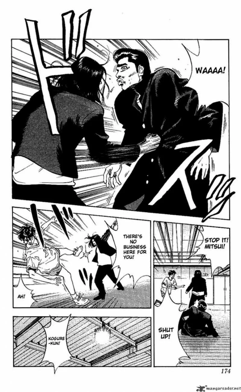 Slam Dunk Chapter 71 page 6