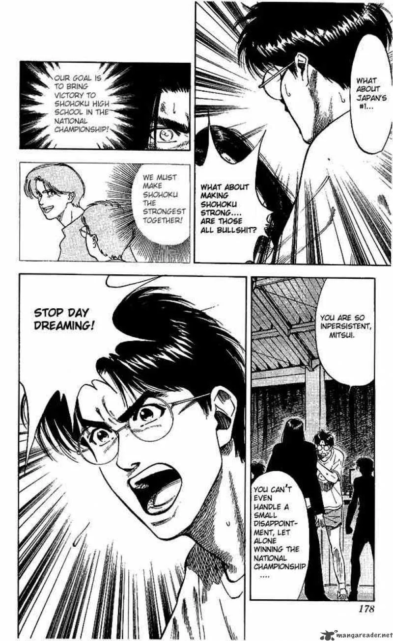 Slam Dunk Chapter 71 page 10